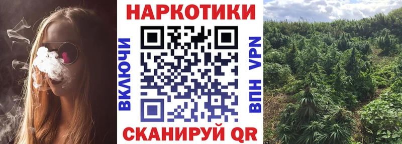 Купить наркотик Находка A PVP  АМФЕТАМИН  hydra   Конопля 