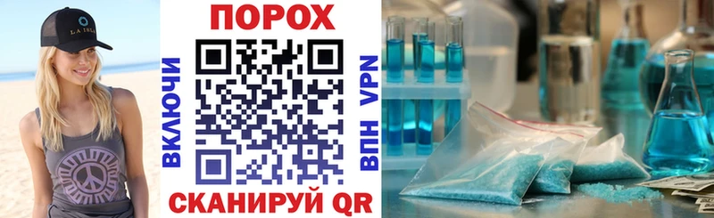 Амфетамин 98% Находка