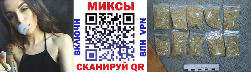 Бутират жидкий экстази  KRAKEN онион  Находка  купить наркотики цена 