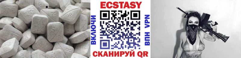 Экстази Punisher  как найти закладки  Находка 