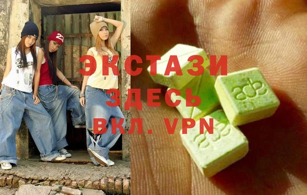 мефедрон Алексеевка