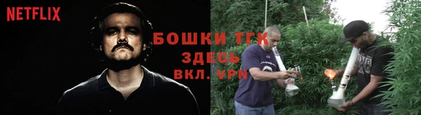 мефедрон Алексеевка
