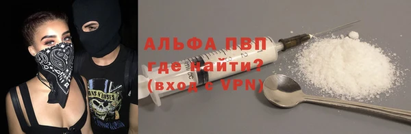 COCAINE Алзамай