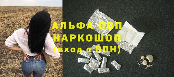 COCAINE Алзамай