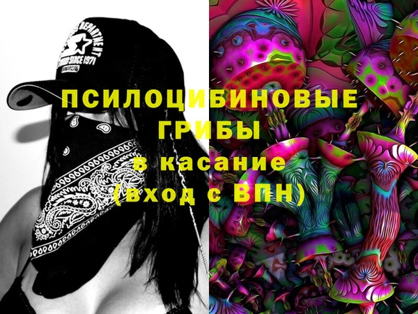 COCAINE Алзамай
