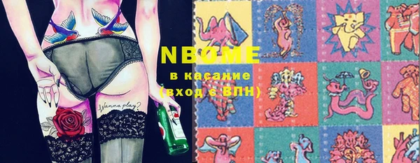 COCAINE Алзамай
