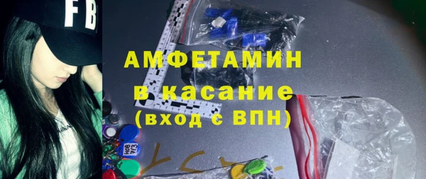 COCAINE Алзамай
