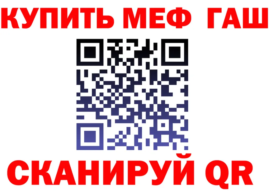 Alfa_PVP СК КРИС сайт это omg Находка