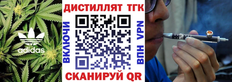 мориарти клад  Находка  ТГК гашишное масло 